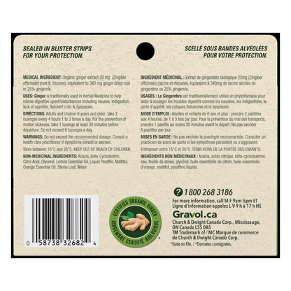 Gravol Ginger Natural Source Lozenges